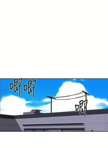 Page 441 of 【周六连载】秘密教学（作者：美娜讚 & 鋼鐵王） 第1~88话 - preview thumbnail