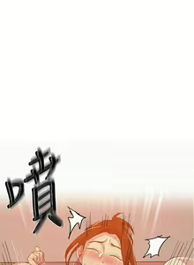 Page 552 of 【周六连载】秘密教学（作者：美娜讚 & 鋼鐵王） 第1~88话 - preview thumbnail