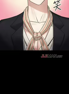 Page 153 of 【周日连载】教授，你还等什么?（作者：madstart&耀安） 第1~45话 - preview thumbnail
