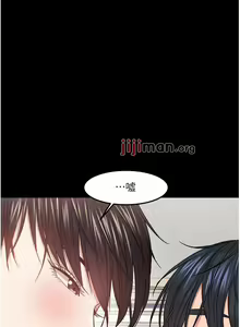 Page 290 of 【周日连载】教授，你还等什么?（作者：madstart&耀安） 第1~45话 - preview thumbnail