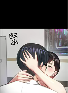Page 378 of 【周日连载】教授，你还等什么?（作者：madstart&耀安） 第1~45话 - preview thumbnail