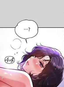 Page 120 of 【周日连载】富家女姐姐（作者：NOAH） 第1~30话 - preview thumbnail