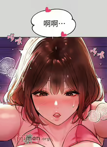 Page 149 of 【周日连载】富家女姐姐（作者：NOAH） 第1~30话 - preview thumbnail