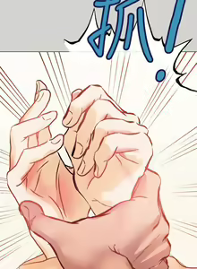 Page 15 of 【周日连载】富家女姐姐（作者：NOAH） 第1~30话 - preview thumbnail
