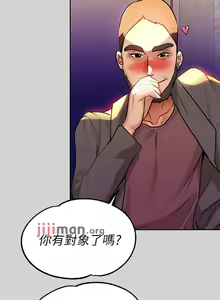 Page 164 of 【周日连载】富家女姐姐（作者：NOAH） 第1~30话 - preview thumbnail