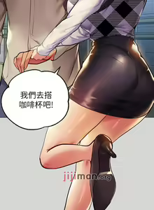 Page 178 of 【周日连载】富家女姐姐（作者：NOAH） 第1~30话 - preview thumbnail
