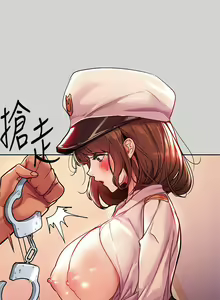 Page 192 of 【周日连载】富家女姐姐（作者：NOAH） 第1~30话 - preview thumbnail