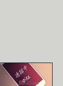 Page 194 of 【周日连载】富家女姐姐（作者：NOAH） 第1~30话 - preview thumbnail