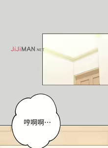 Page 51 of 【周日连载】富家女姐姐（作者：NOAH） 第1~30话 - preview thumbnail
