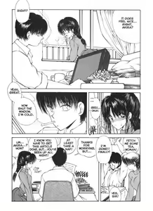 Page 5 of CO-ED Sexxtasy 13 - preview thumbnail