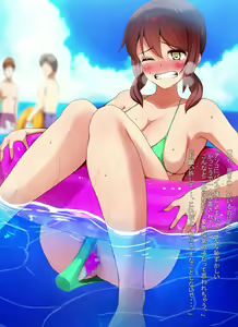 Page 47 of Kotei Kannen ~Pants Kotei Vibe~ 4 - preview thumbnail