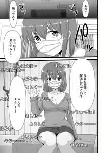 Page 7 of Ougon no Sonata XXX Sono Kyuu - preview thumbnail