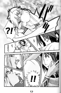 Page 12 of Pink on Pink - preview thumbnail