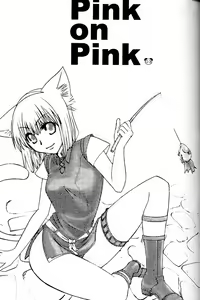 Page 2 of Pink on Pink - preview thumbnail
