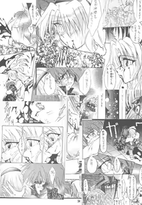 Page 23 of TEN - preview thumbnail