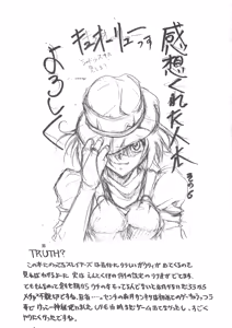 Page 54 of TEN - preview thumbnail