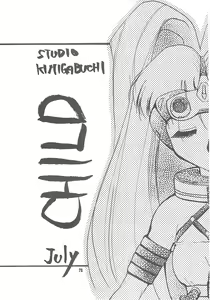 Page 77 of TEN - preview thumbnail