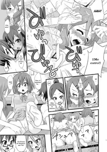 Page 16 of Shio-fuki!! - preview thumbnail