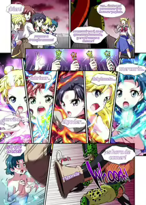 Page 2 of Cell no Esa Ext. Sangetsuhen | Cell's Perfect Meal: Sailor Moon V - preview thumbnail