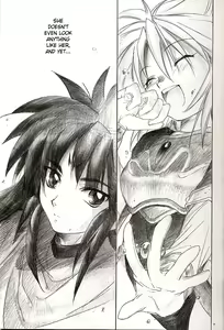 Page 6 of Side:RYU - Ryuu no Me no Fuukei ~ third - preview thumbnail