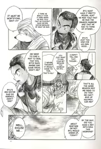 Page 10 of Side:RYU - Ryuu no Me no Fuukei ~ third - preview thumbnail