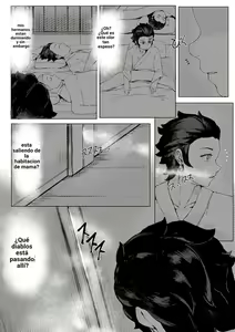 Page 7 of 3 Tsuki Haha to Watashi - preview thumbnail