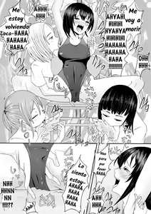 Page 26 of Kyouei Mizugi Shoujo Kusuguri Junan - preview thumbnail