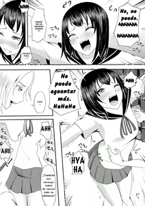 Page 9 of Kyouei Mizugi Shoujo Kusuguri Junan - preview thumbnail