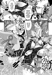 Page 6 of Nishizumi-ryuu Roshutsu-dou Iemoto | The Head of the Nishizumi Style's Way of the Exhibitionism - preview thumbnail