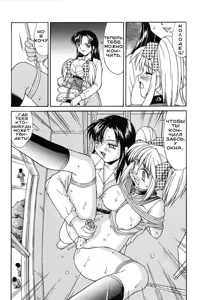 Page 22 of Haitoku | Бесстыдство - preview thumbnail