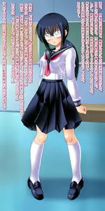 Page 152 of Gabagaba Mushikan Uterine Urinal Hentai Live Girl Sayaka - preview thumbnail