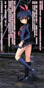 Page 202 of Gabagaba Mushikan Uterine Urinal Hentai Live Girl Sayaka - preview thumbnail