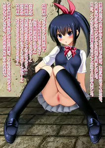 Page 58 of Gabagaba Mushikan Uterine Urinal Hentai Live Girl Sayaka - preview thumbnail