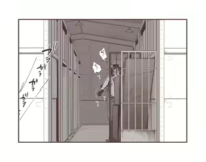 Page 11 of 〇社長の娘さん(メス〇キ)と会社の倉庫でセックス定点1～22 - preview thumbnail