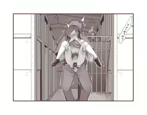Page 9 of 〇社長の娘さん(メス〇キ)と会社の倉庫でセックス定点1～22 - preview thumbnail