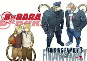 Page 108 of Finding Family - preview thumbnail
