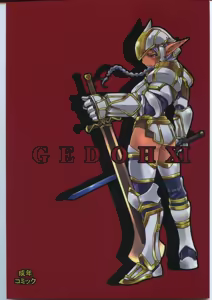 Page 44 of GEDOH XI - preview thumbnail