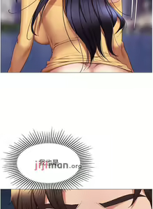 Page 164 of 【周一连载】女儿闺蜜都归ME（作者：推亮&色皮林） 第1~35话 - preview thumbnail