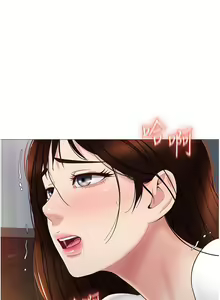 Page 261 of 【周一连载】女儿闺蜜都归ME（作者：推亮&色皮林） 第1~35话 - preview thumbnail