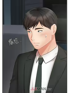 Page 165 of 【周一连载】业绩女王（作者：洗髮精&耀安） 第1~39话 - preview thumbnail