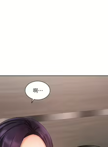 Page 229 of 【周一连载】业绩女王（作者：洗髮精&耀安） 第1~39话 - preview thumbnail