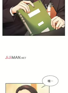 Page 40 of 【周一连载】业绩女王（作者：洗髮精&耀安） 第1~39话 - preview thumbnail