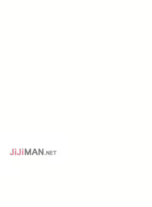 Page 9 of 【周一连载】业绩女王（作者：洗髮精&耀安） 第1~39话 - preview thumbnail
