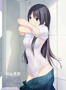 Page 89 of Dengeki Moeoh 2022-04 - preview thumbnail