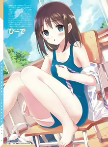 Page 91 of Dengeki Moeoh 2022-04 - preview thumbnail