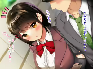 Page 8 of Okasareteiru Fuuki Iin no Kimi ga Suki - preview thumbnail