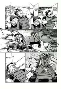 Page 4 of Pink no Akuma ni Oshiri Ijirareru Hon | Рожеве чортеня - preview thumbnail