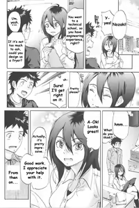 Page 12 of Koisuru Naked Girl - preview thumbnail