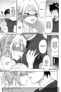 Page 125 of Koisuru Naked Girl - preview thumbnail