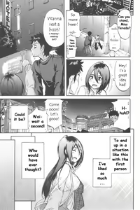Page 15 of Koisuru Naked Girl - preview thumbnail